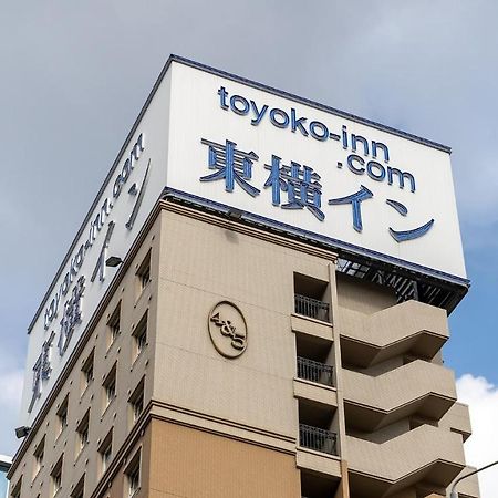Toyoko Inn Hakata-Eki Bus Terminal Mae Fukuoka  Exterior foto
