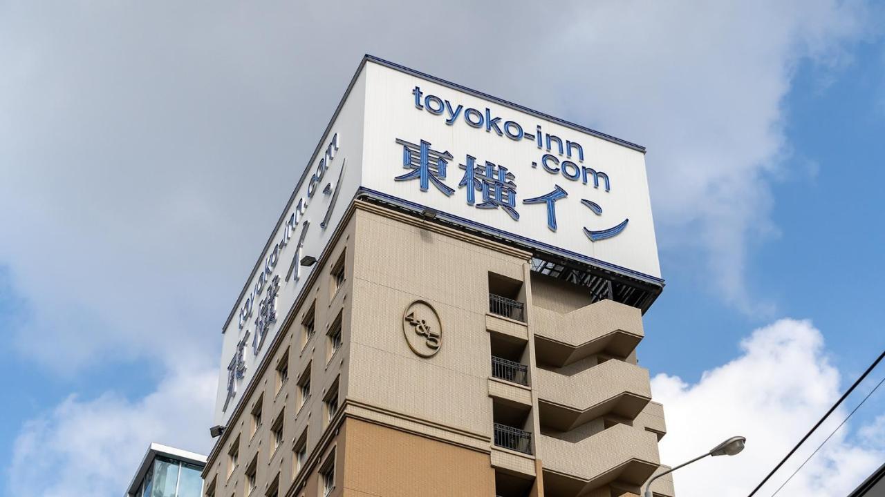 Toyoko Inn Hakata-Eki Bus Terminal Mae Fukuoka  Exterior foto