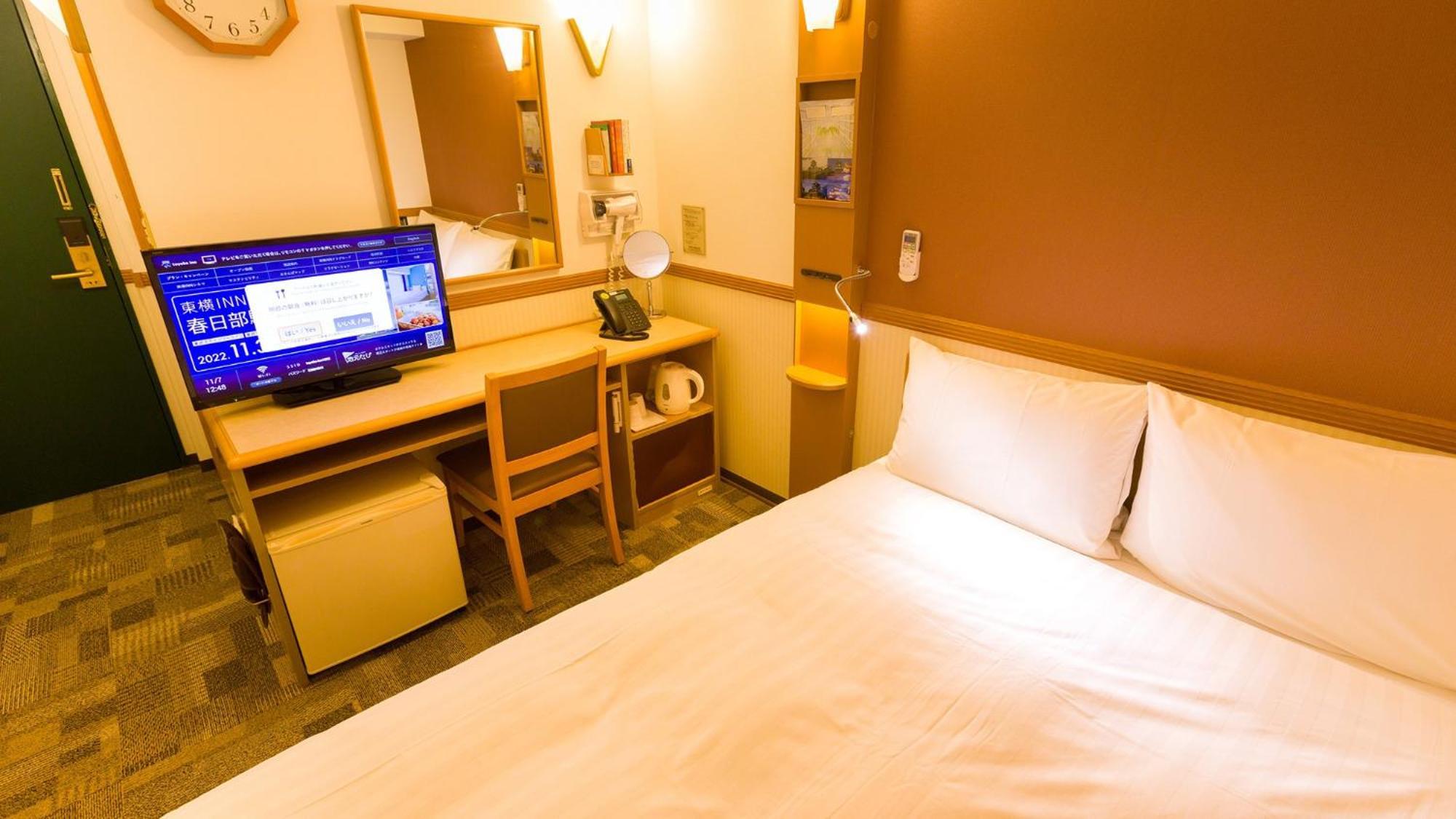 Toyoko Inn Hakata-Eki Bus Terminal Mae Fukuoka  Quarto foto