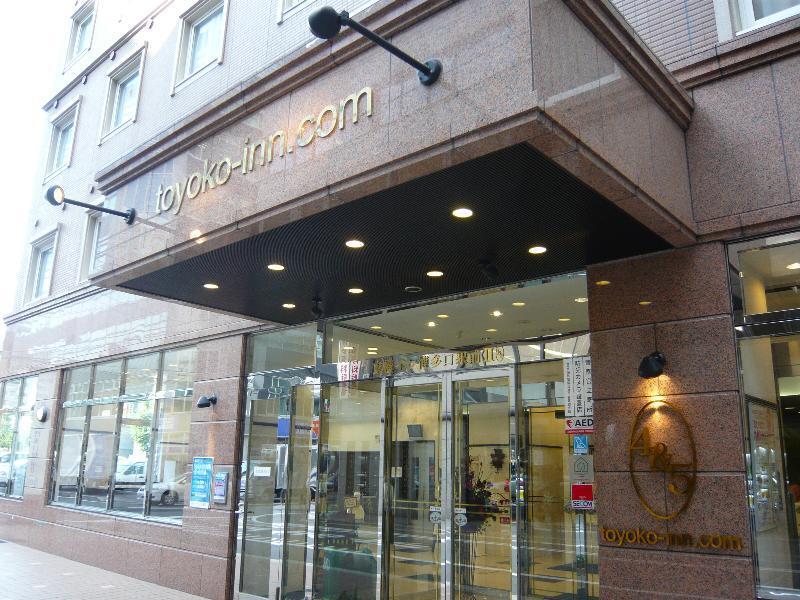 Toyoko Inn Hakata-Eki Bus Terminal Mae Fukuoka  Exterior foto